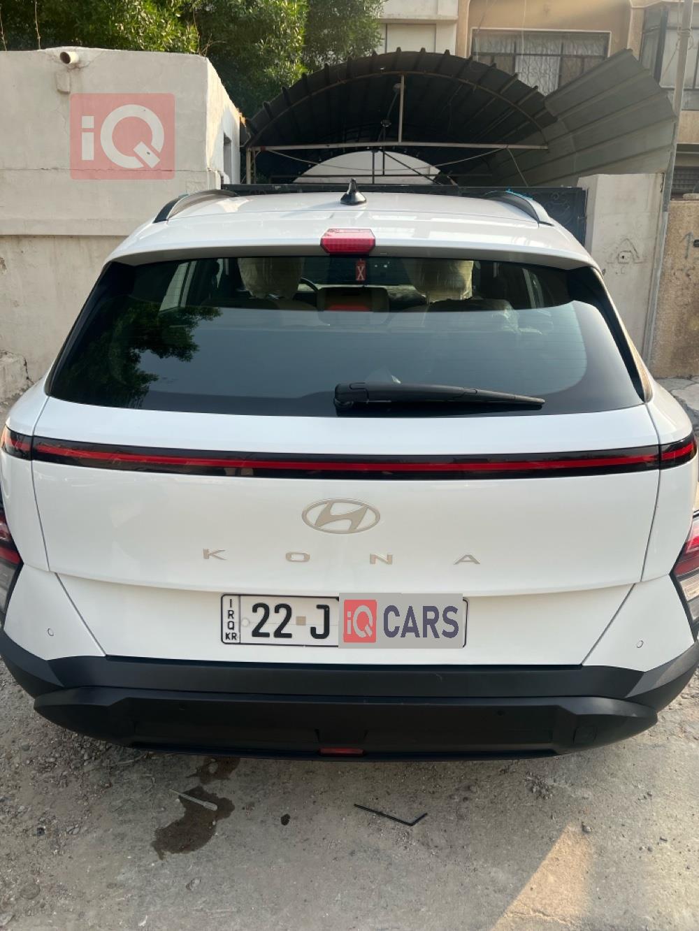 هیۆندای کۆنا